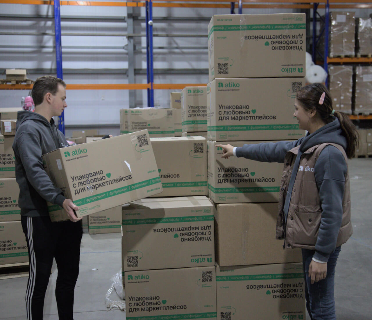 Оформление