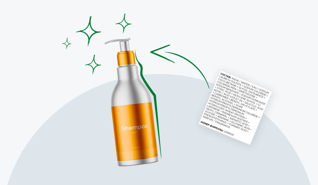 <strong class='text-bold'>Подготавливаем</strong> макеты наклеек с&nbsp;учётом требований конкретной площадки маркетплейса