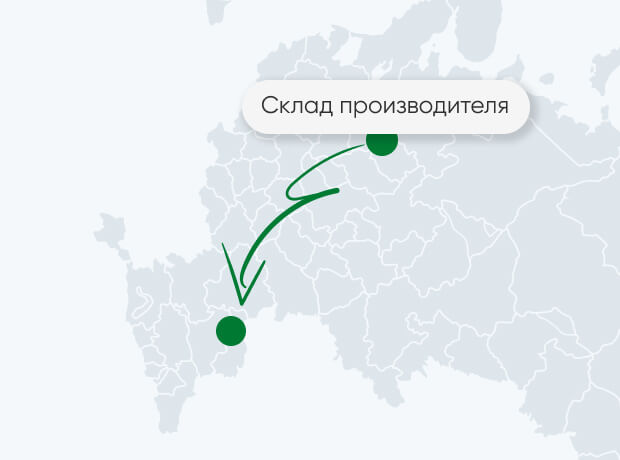 Преимущества