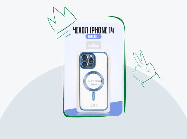 Преимущества