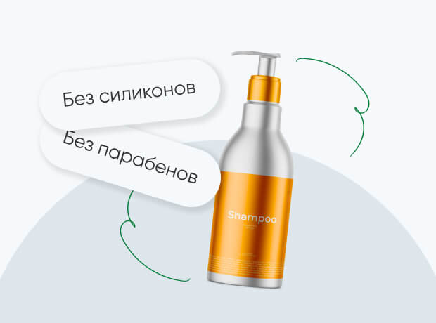 Сопровождение