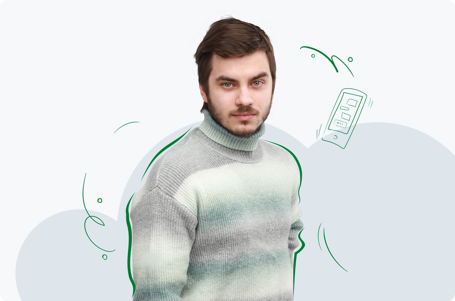 Выгодные тарифы